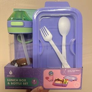 NIB Manna Lunch Box & Bottle Set in Purple and Green